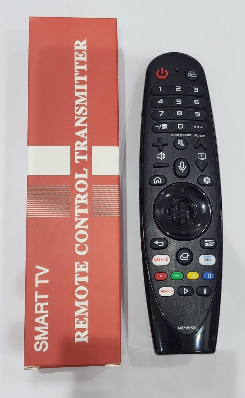 Remote Control